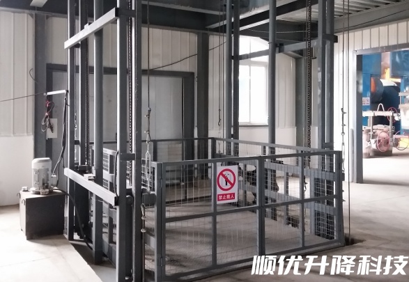 绥芬河仓库货梯定制有保障