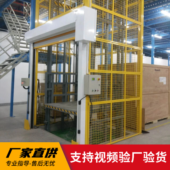 绥芬河3吨室内升降货梯安装